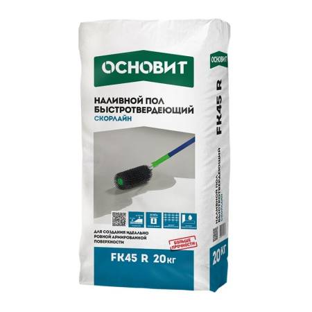 Наливной пол Основит Скорлайн FK45 R (Т-45) быстротвердеющий, 20 кг тов-114062. Артикул 