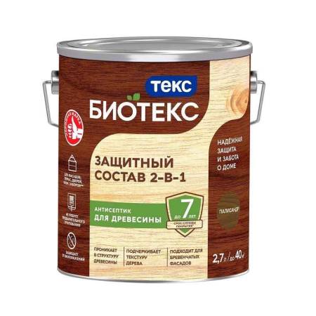 Антисептик Текс Bioteks состав 2в1 палисандр (2,7 л) тов-161538. Артикул 