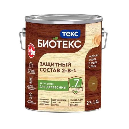 Антисептик Текс Bioteks состав 2в1 тик (2,7 л) тов-161537. Артикул 