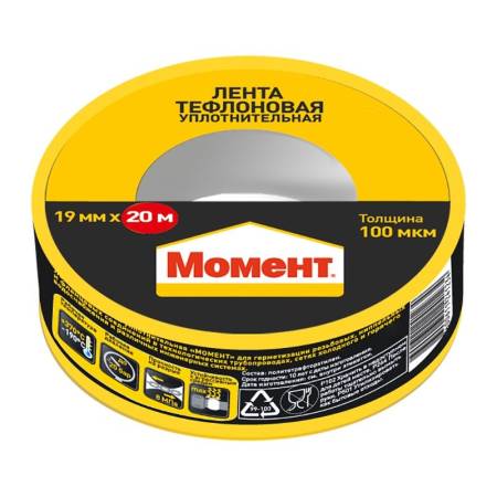 Лента тефлоновая уплотнительная, ФУМ Henkel Момент, 20 м тов-187523. Артикул 