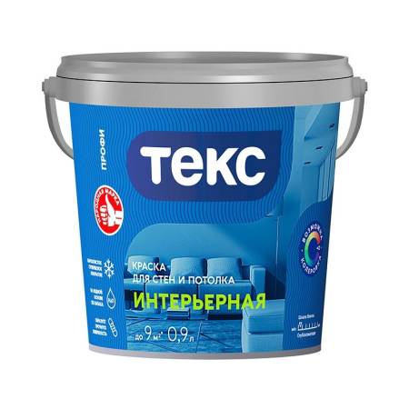 Краска в/д интерьерная Текс Профи супербелая (0,9 л) тов-134716. Артикул �