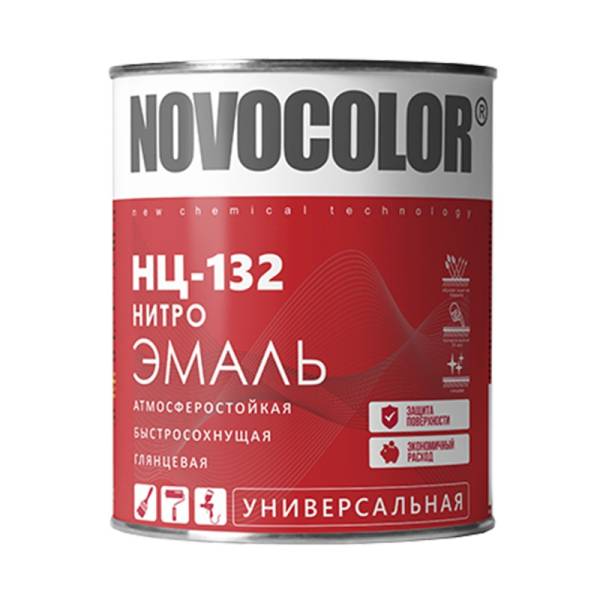 Эмаль Novocolor НЦ-132 коричневая (0,7 кг) тов-217329