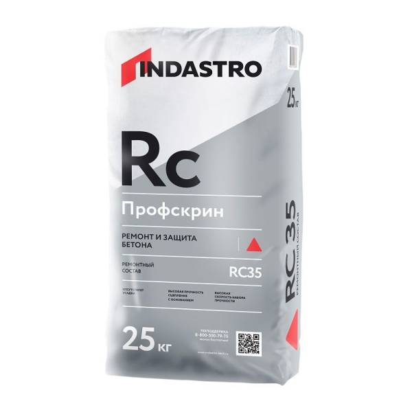 Ремонтный состав Indastro Профскрин RC35, 25 кг тов-161812