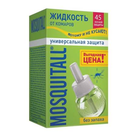 Жидкость для фумигатора от комаров Mosquitall Универсальная защита 45 ночей (30 мл) тов-142034. Артикул 