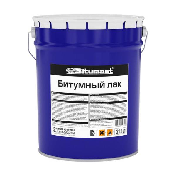 Лак битумный Bitumast, металлическое ведро, 21,5 л тов-080957