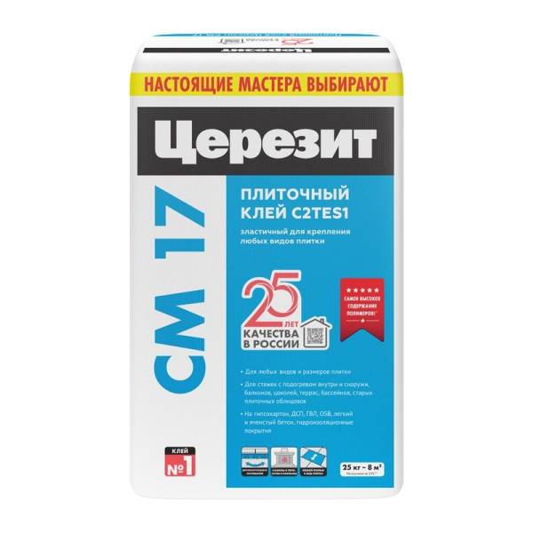 Клей для плитки Церезит CM 17 (25 кг) тов-026847