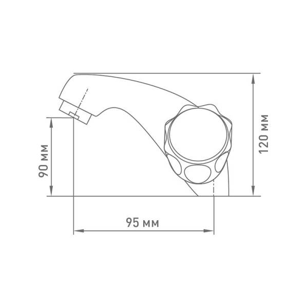 Смеситель для раковины Mix&Fix Petit 1403 тов-129519