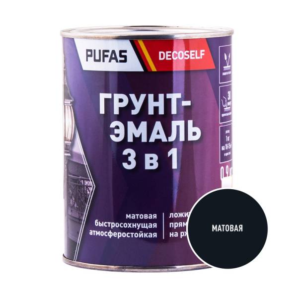 Грунт-эмаль Pufas Decoself 3 в 1 матовая черная (0,9 кг) тов-212145