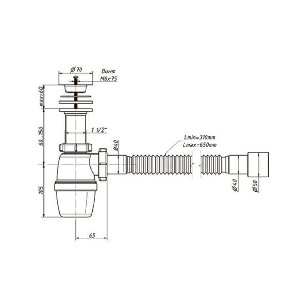 Сифон бутылочный Orio А-40029, 1 1/2"х40мм, решетка d=70мм, литой выпуск тов-148230