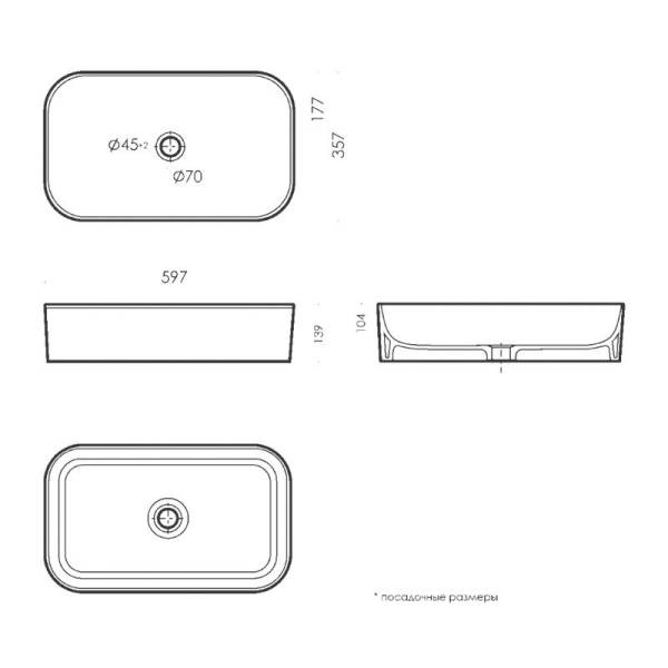 Раковина Sanita Luxe Infiniti Slim, 597x357x139 мм тов-219073