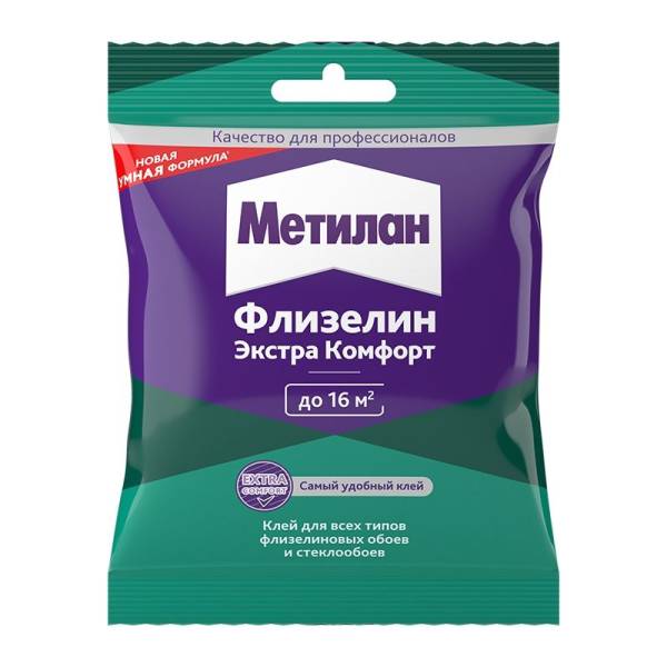 Клей для обоев Metylan Флизелин Экстра Комфорт (90 г) тов-215514