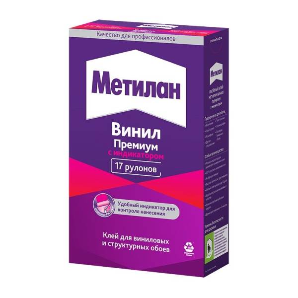 Клей для обоев Metylan Винил Премиум, с индикатором (500 г) тов-076807