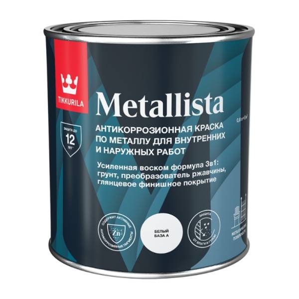 Краска по ржавчине Tikkurila Metallista A глянцевая (0,8 л) тов-218359