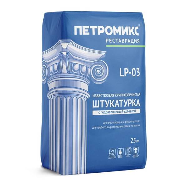 Штукатурка Петромикс известковая, с гидравлической добавкой LP-03, 25 кг тов-186647