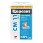 Клей для плитки и керамогранита Церезит CM 11 Pro (25 кг) тов-202721. Артикул �