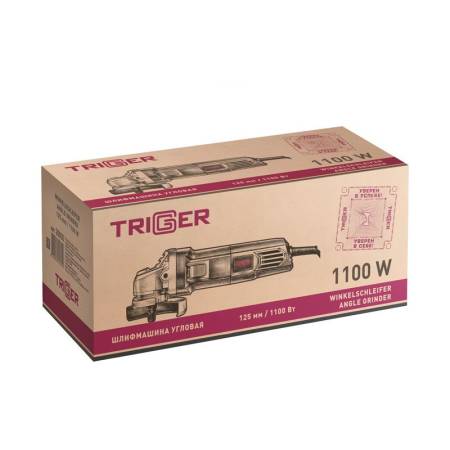 Шлифмашина угловая УШМ сетевая Trigger (Триггер) 20035, 1,1кВт, d=125 мм тов-184020. Артикул 
