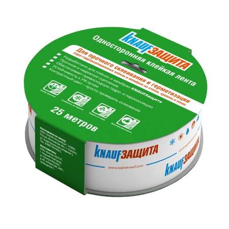 Лента клейкая односторонняя Knauf Защита 60 мм (25 м.п.) тов-225126. Артикул 