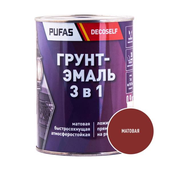 Грунт-эмаль Pufas Decoself 3 в 1 матовая красно-коричневая (0,9 кг) тов-212139