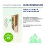 Утеплитель хвойный Beltermo ЖивиПриродой 1000х600х50мм (уп.9 шт) (5,4 м2) тов-224868. Артикул 