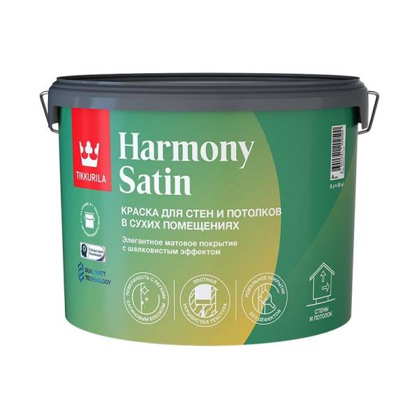 Краска интерьерная Tikkurila Harmony Satin основа А матовая (9 л) тов-024007