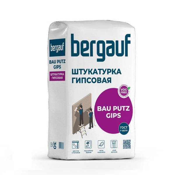 Штукатурка гипсовая трещиностойкая Bergauf Bau Putz Gips, 30 кг тов-167974