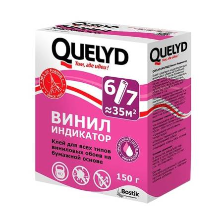 Клей для обоев Quelyd Индикатор (0,15 кг) тов-075268. Артикул 