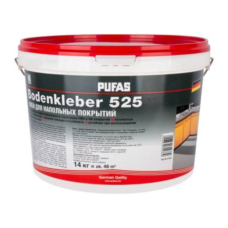 Клей для напольных покрытий Pufas Bodenkleber 525 (14 кг) тов-134789. Артикул 