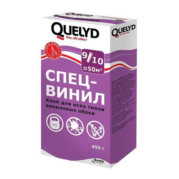 Клей для обоев Quelyd Спец-Винил (0,45 кг) тов-150780