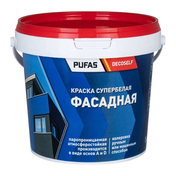 Краска фасадная Pufas Decoself основа A белая морозостойкая (1,4 кг) тов-214559