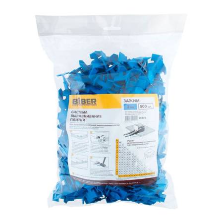 Зажим СВП (флажок) Biber (Бибер) 55636 2 мм (500 шт.) тов-215919. Артикул �