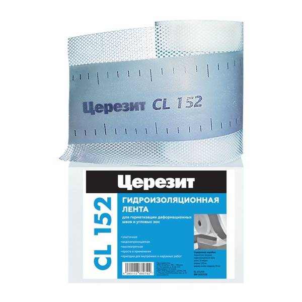 Лента герметизирующая Церезит CL 152, 10 м тов-128708