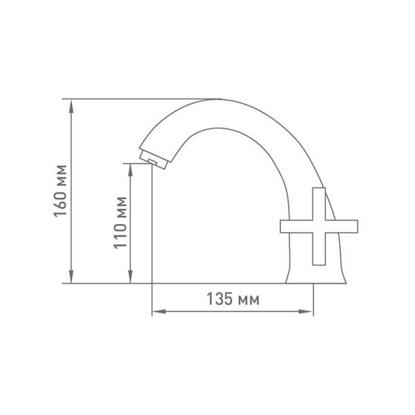 Смеситель для раковины Mix&Fix Soffron 7503 тов-181003