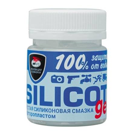 Смазка термовлагостойкая Silicot Gel банка 40 г тов-178698. Артикул 