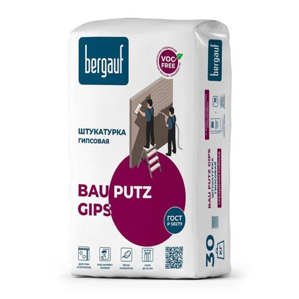 Штукатурка гипсовая трещиностойкая Bergauf Bau Putz Gips, 30 кг тов-167974