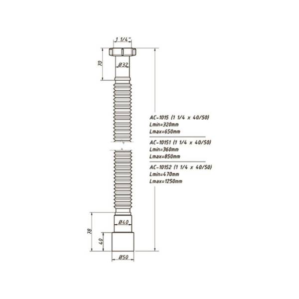 Труба гофрированная Orio АС-1015, 1 1/4"х40/50мм L=650 мм тов-148254