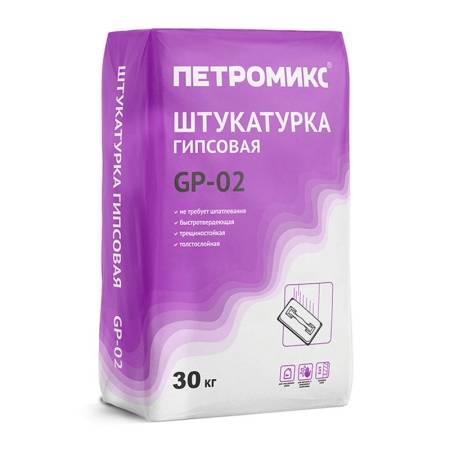 Штукатурка Петромикс гипсовая GP-02, 30 кг тов-219730. Артикул 