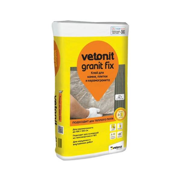 Клей для керамогранита крупного формата Vetonit Granit Fix С2 Т (25 кг) тов-221357