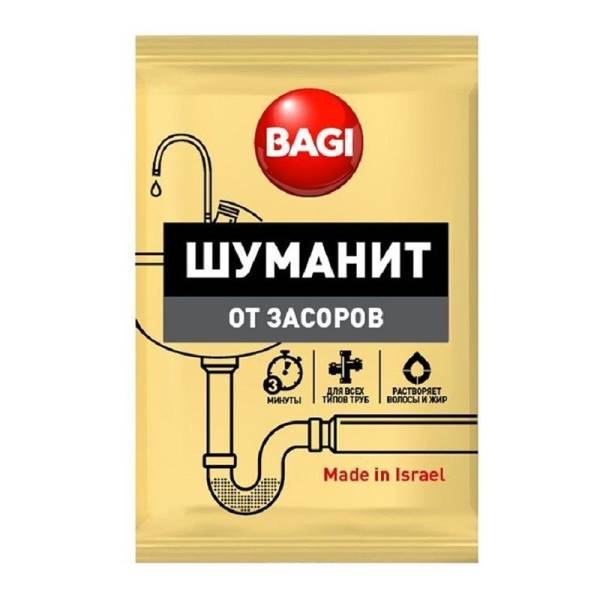 Средство для удаления засоров гранулированное, быстродействующее (0,07 кг) тов-196523