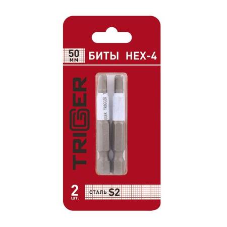 Биты Trigger (Триггер) 84978 Профи HEX-4 50 мм (2 шт.) тов-151828. Артикул 