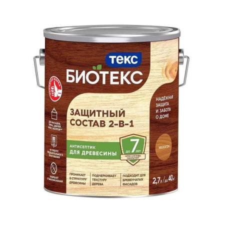 Антисептик Текс Bioteks состав 2в1 махагон (2,7 л) тов-161533. Артикул 