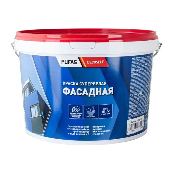 Краска фасадная Pufas Decoself D морозостойкая (15,2 кг) тов-167613