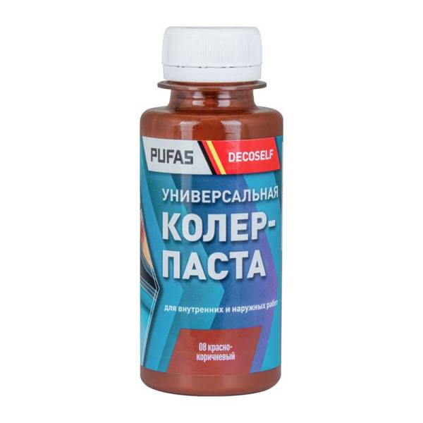 Паста колеровочная универсальная Pufas 08 красно-коричневая (0,1 л) тов-221952