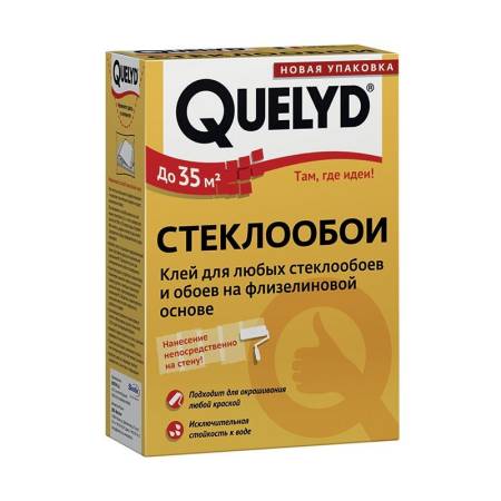 Клей для обоев Quelyd Стеклообои (0,5 кг) тов-075269. Артикул 