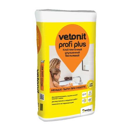 Клей для плитки цементный низкопылевой Vetonit Profi Plus серый (25 кг) тов-135150. Артикул 