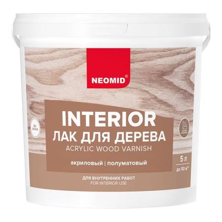 Лак для древесины Neomid Interior акриловый (5 л) тов-215189. Артикул 