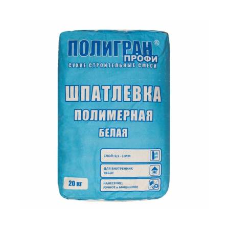 Шпатлевка полимерная Полигран Профи белая ВШ, 20 кг тов-215030. Артикул 