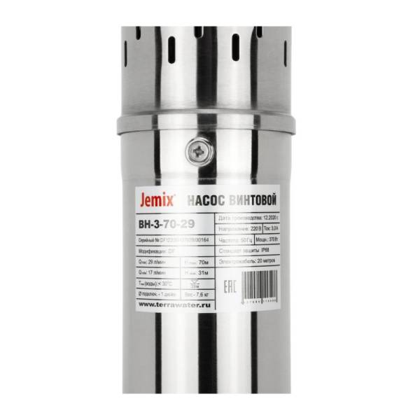 Насос скважинный винтовой Jemix 3-QGB-1-15M, 3" d=76мм 370Вт, 1.7 м3/ч тов-178190