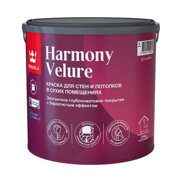 Краска интерьерная Tikkurila Harmony Velure основа А глубоко матовая (2,7 л) тов-072683