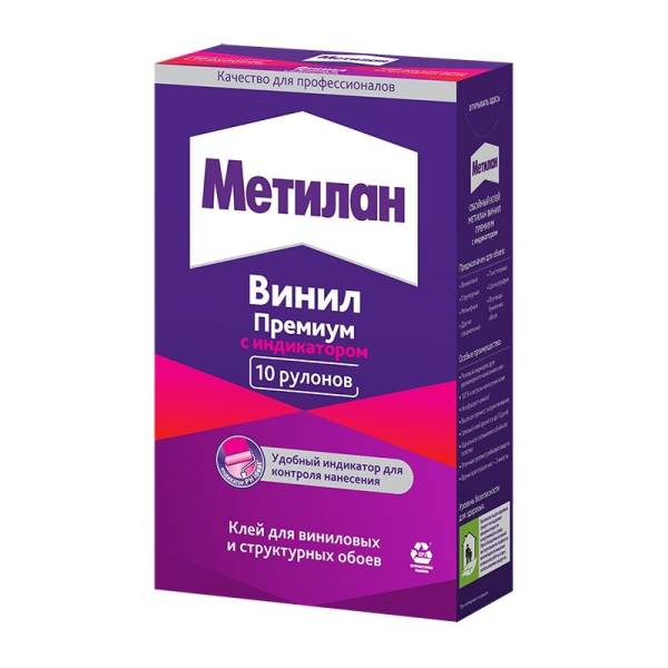 Клей для обоев Metylan Винил Премиум, с индикатором (300 г) тов-010854