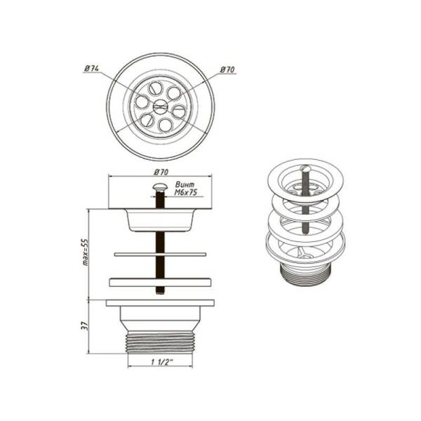 Выпуск Orio А-4004-02, 1 1/2" с нержавеющей решеткой d=70мм тов-148245